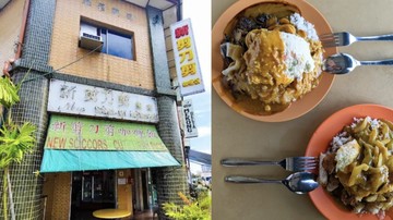 Kisah Restoran yang Jatuh Bangkrut