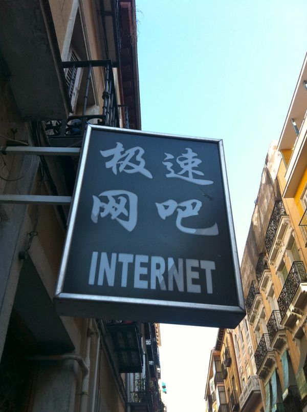 internet